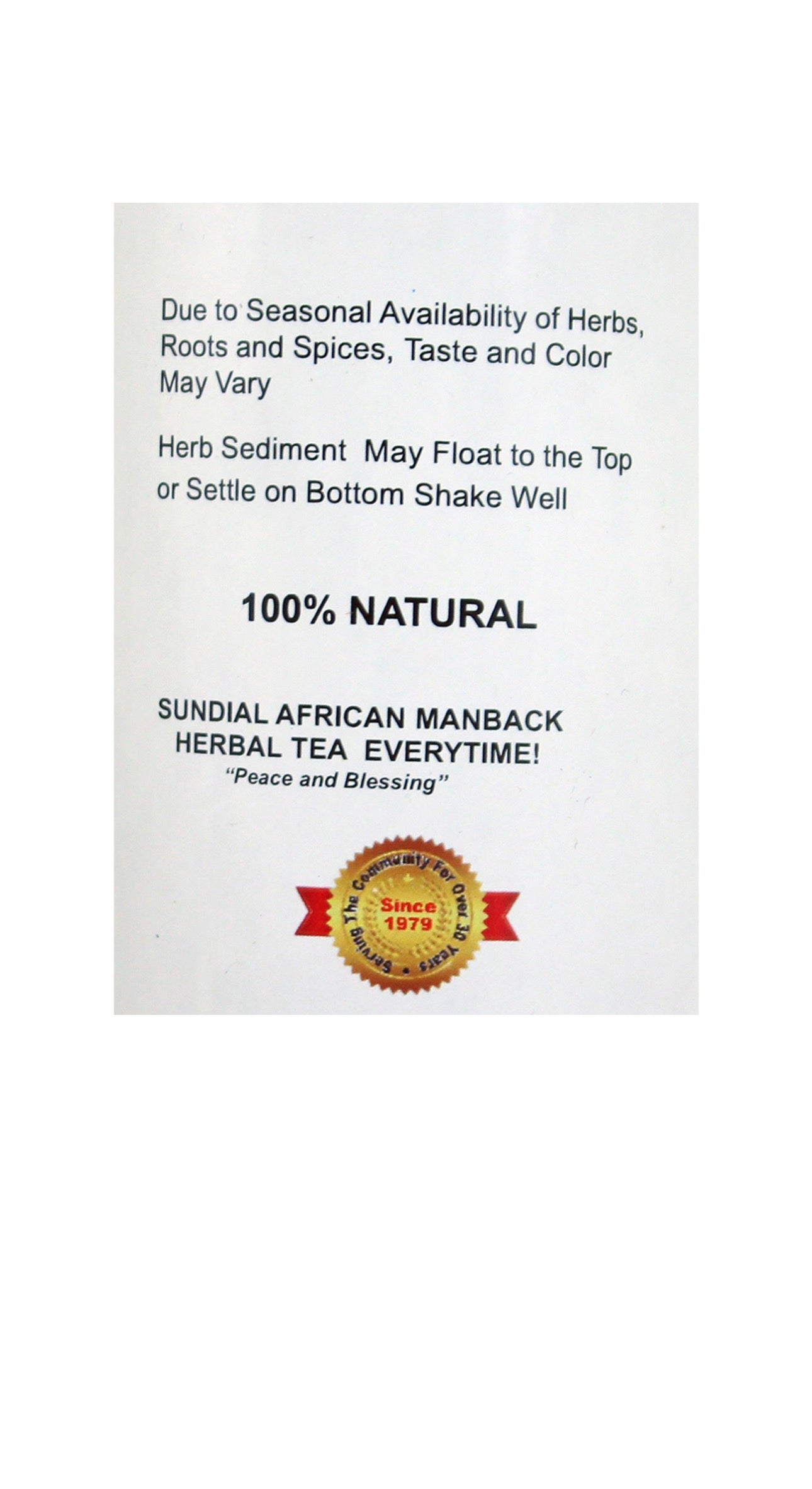 African Manback Herbal Tea:16oz